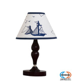 Buy Online Best GEENNY Nautical Explorer Lamp Shade Only (without base) - optimababy